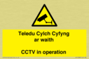 teledu-cylch-cyfyng-ar-waithcctv-in-operation~
